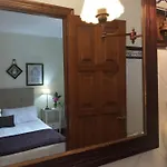 Casa Da Posta De Valmaior * ボイロ