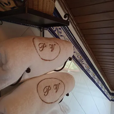 Casa Da Posta De Valmaior 보이로