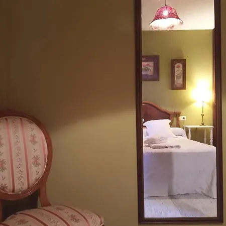 Casa Da Posta De Valmaior 컨트리하우스 *