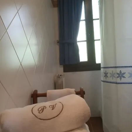 Casa Da Posta De Valmaior *