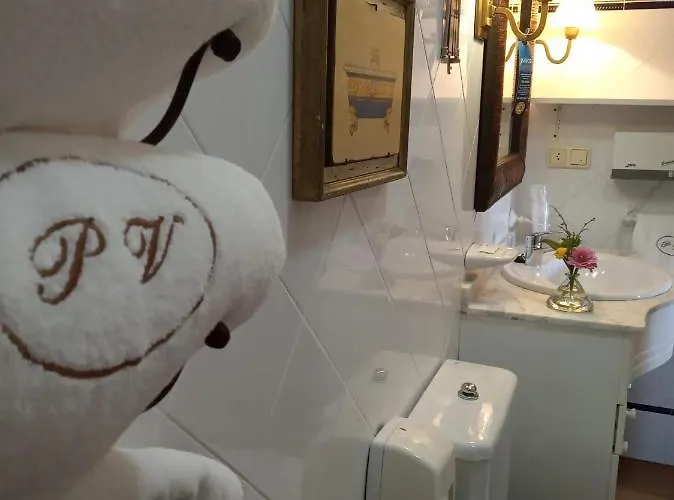 Casa Da Posta De Valmaior ボイロ